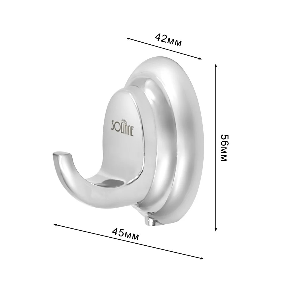 Крючок одинарный Solinne Classic 15011, хром - 4