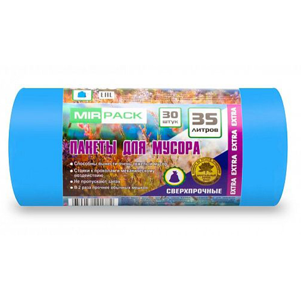 Мешки для мусора "Mirpack Extra"