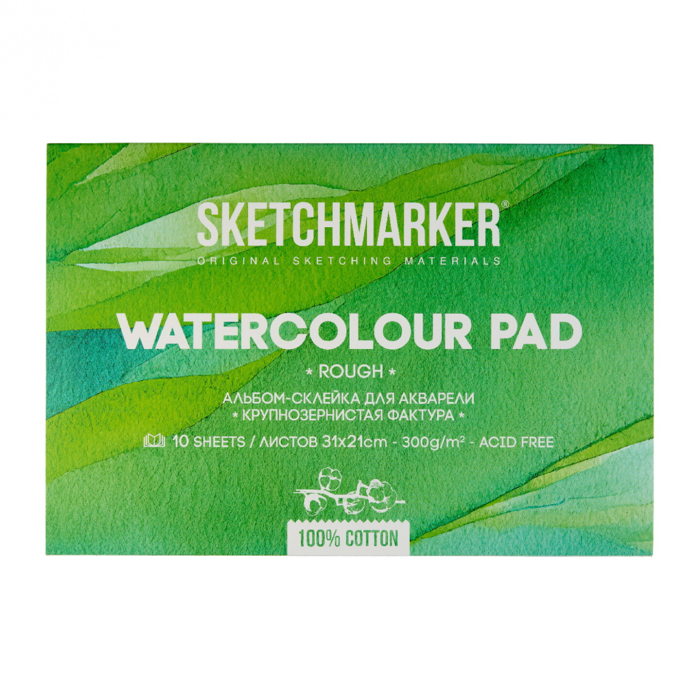 Блок бумаги для акварели "Sketchmarker", А4