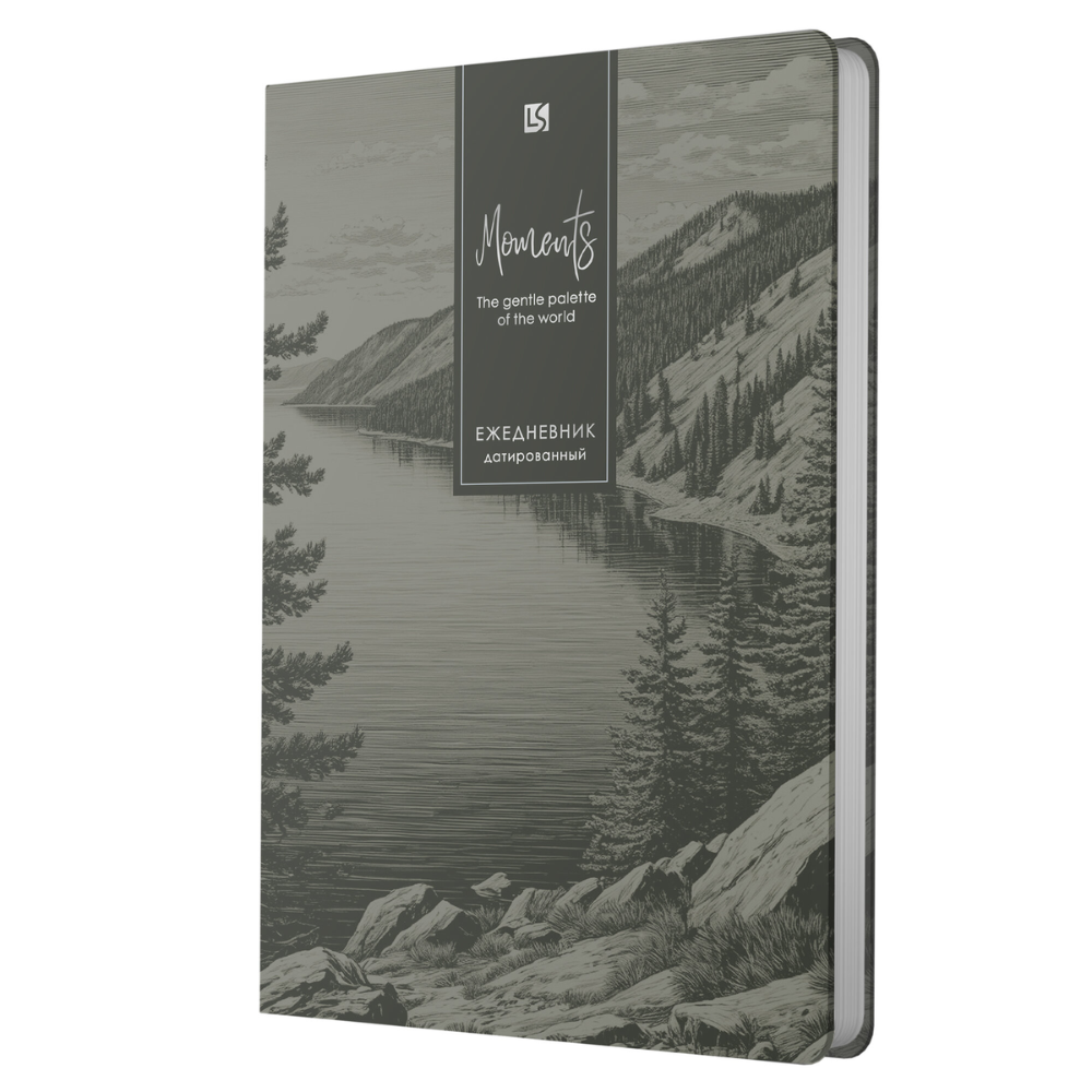 Ежедневник датированный "Premium. Mountains"