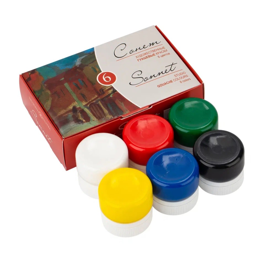 Краски гуашевые "Сонет", набор 6 цветов, 20 мл, банки