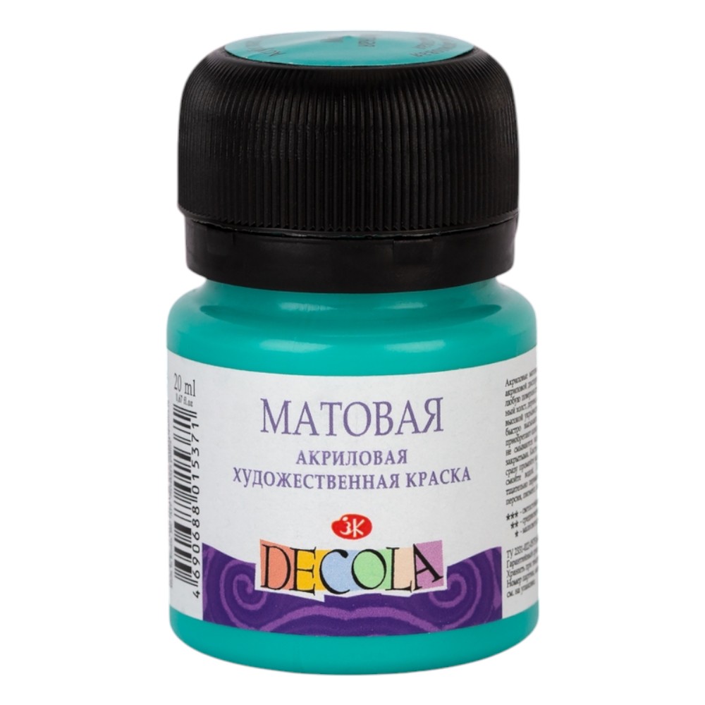 Краска акриловая матовая "Декола", 735 мятная, 20 мл., банка