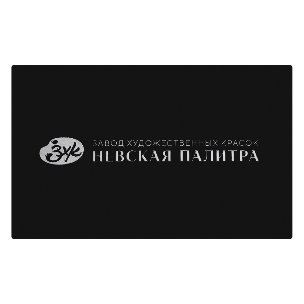 Пастель сухая "Мастер Класс", набор 30 цветов