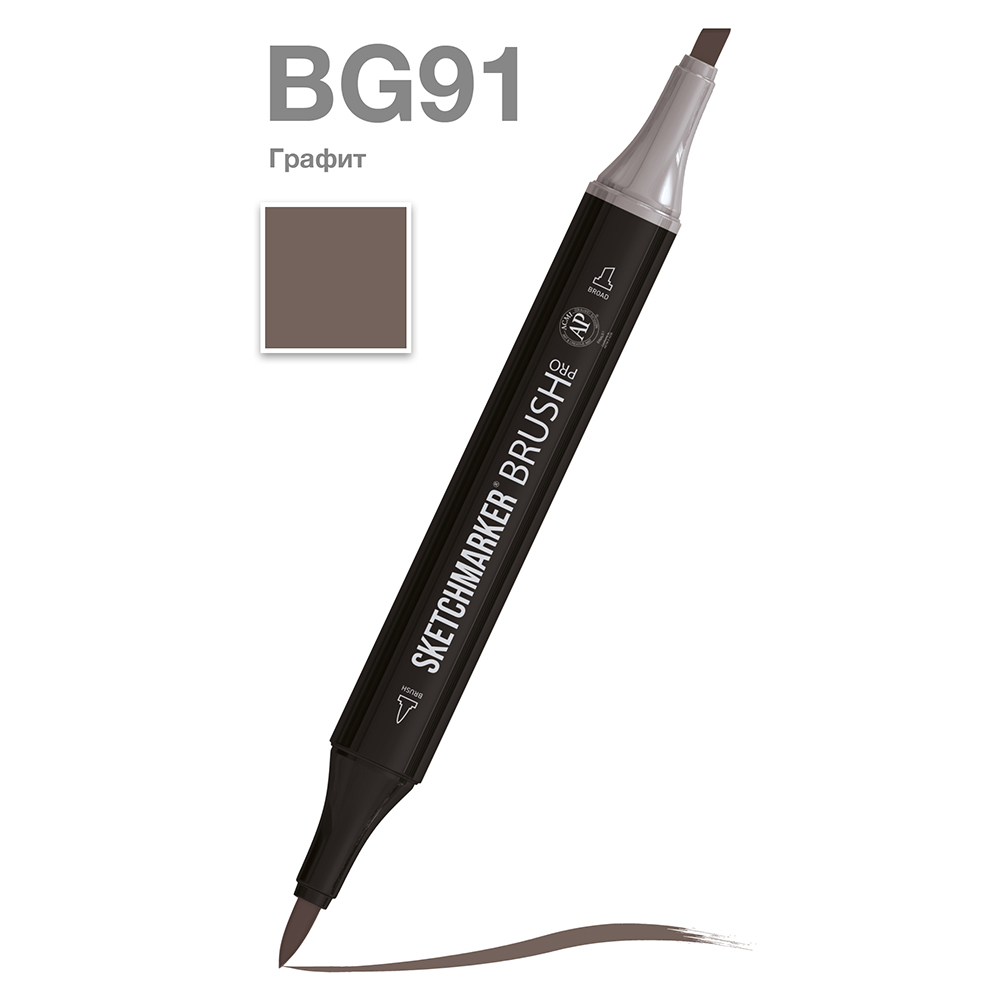 Маркер перманентный двусторонний "Sketchmarker Brush", BG91 графит
