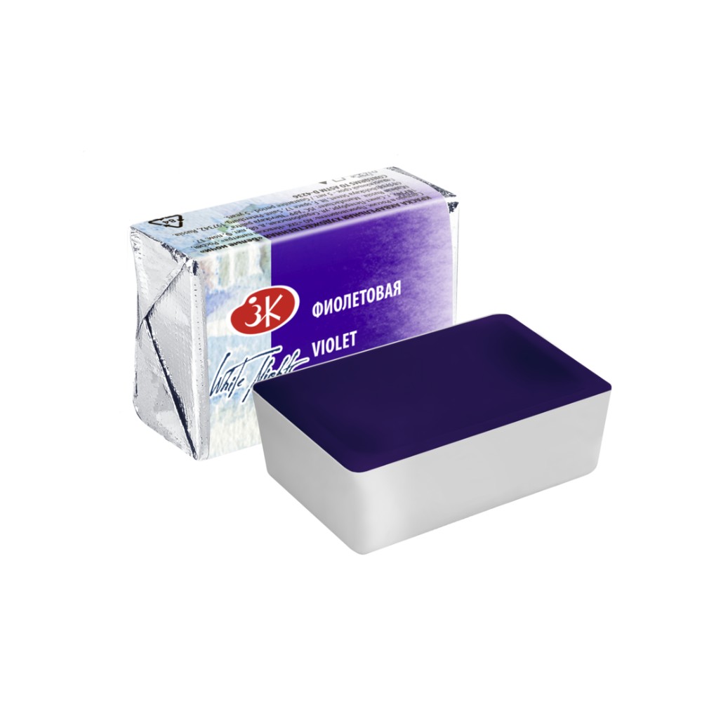 Краски акварельные 