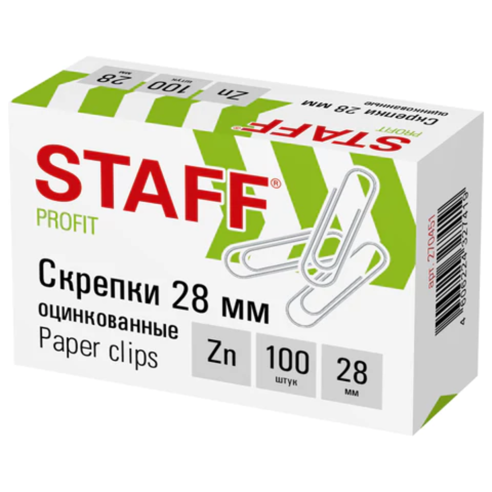 Скрепки "STAFF", 28 мм, 100 шт, серебристый