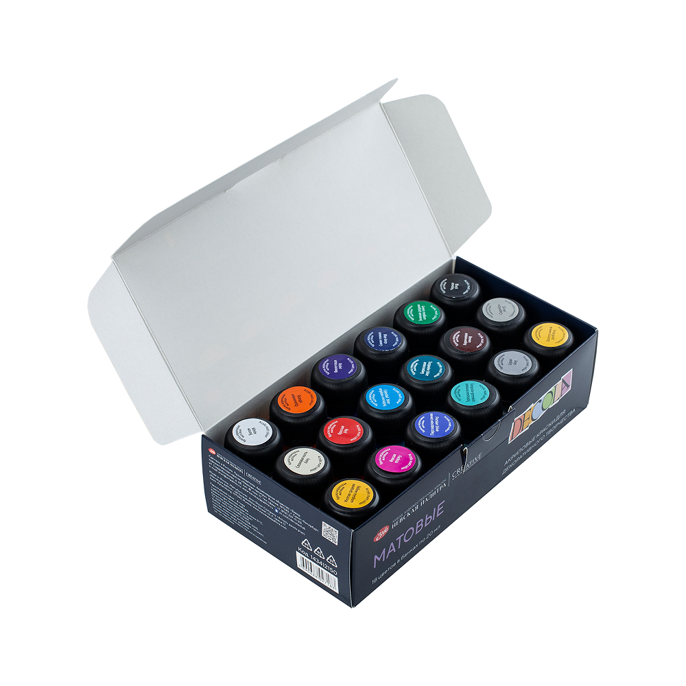 Краска акриловая матовая "Декола", набор 18 цветов, 20 мл, банки