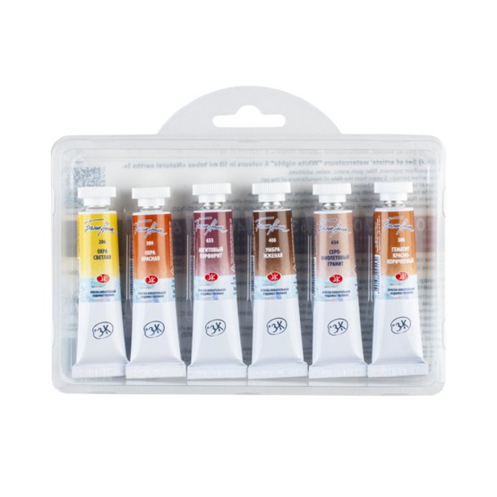 Краски акварельные "Белые ночи натуральные земли", набор 6 цветов, тубы