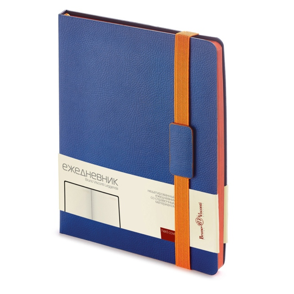 Ежедневник недатированный "Leggenda"