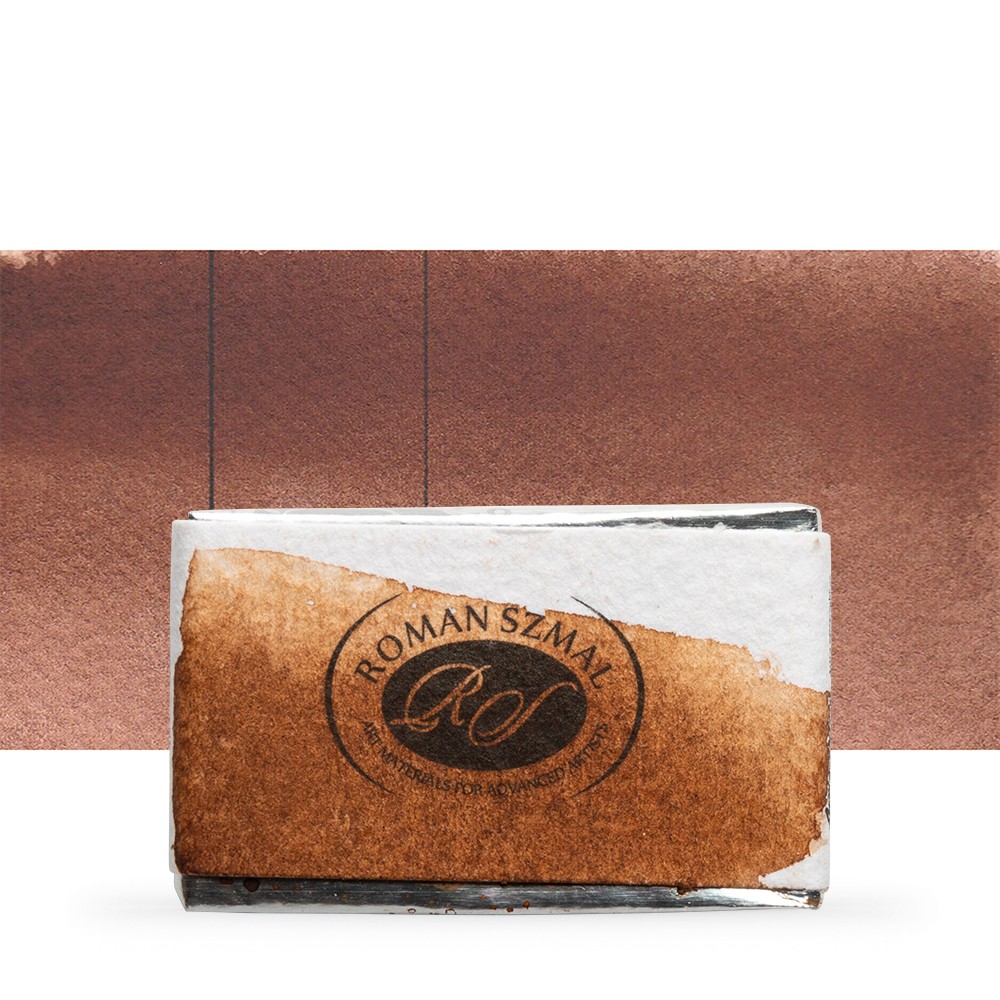 Краски акварельные "Aquarius", 241 оксид коричневого прозрачный, кювета