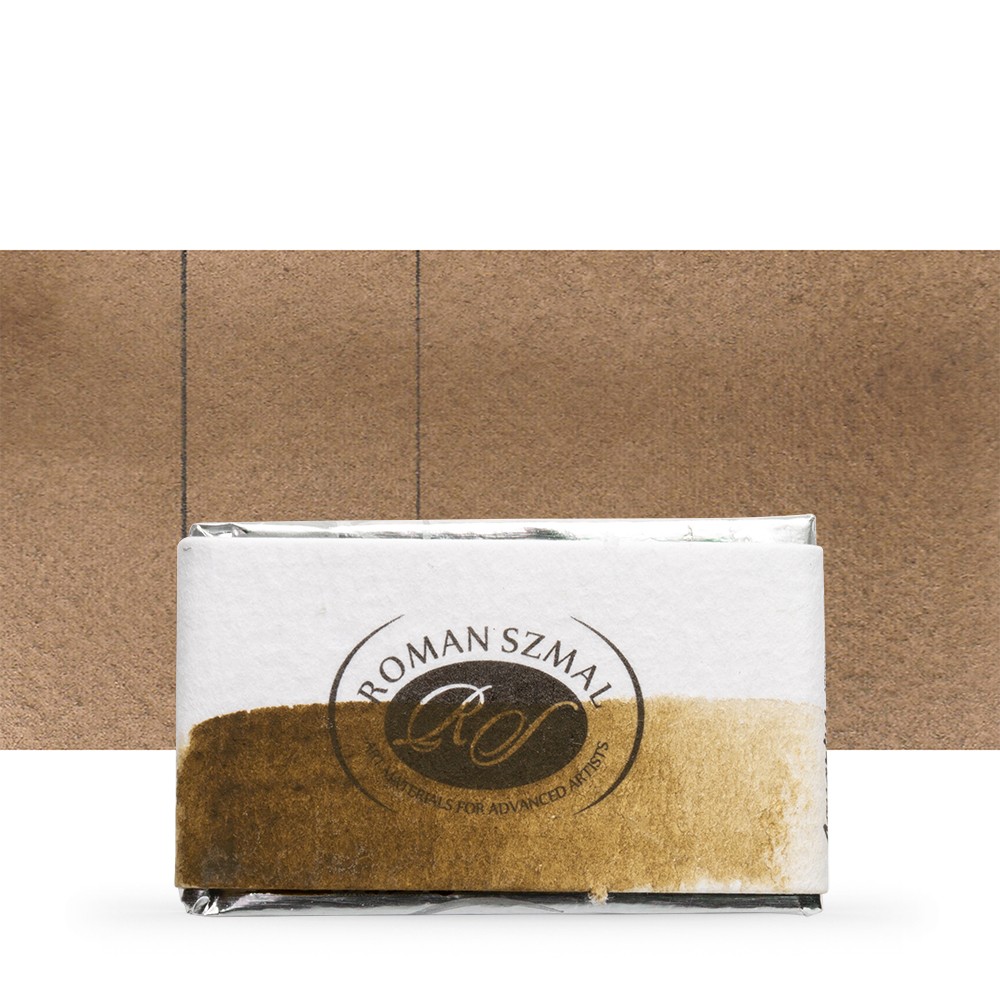 Краски акварельные "Aquarius", 125 умбра натуральная германская зеленоватая, кювета