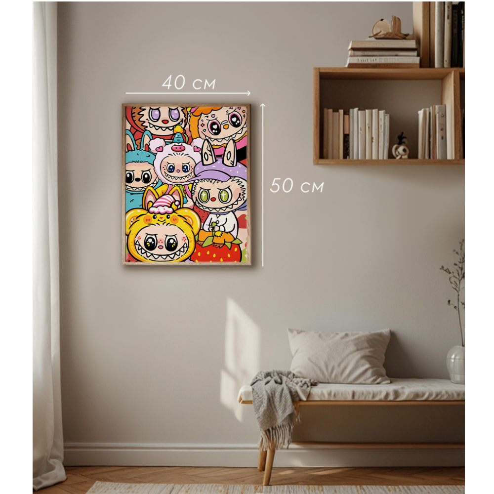 Картина по номерам "Labubu Friends"