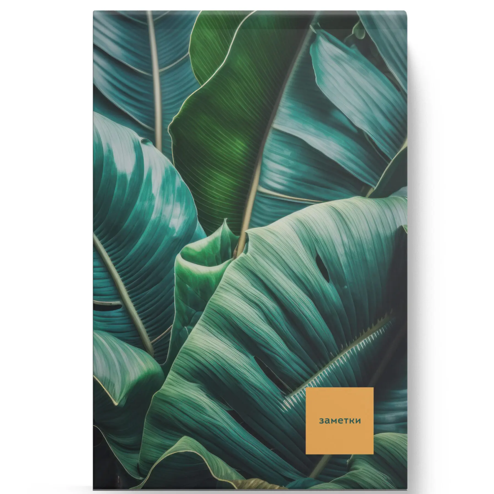 Блокнот "Стрелиция", A6+, 40 листов, клетка, зеленый