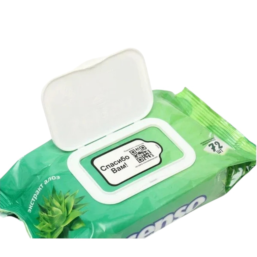 Влажная туалетная бумага "Senso" Алоэ и молочная кислота, 72 шт/упак. - 2