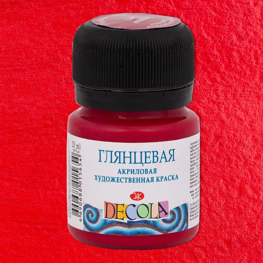 Краска акриловая глянцевая "Декола", 325 бордовая, 20 мл., банка