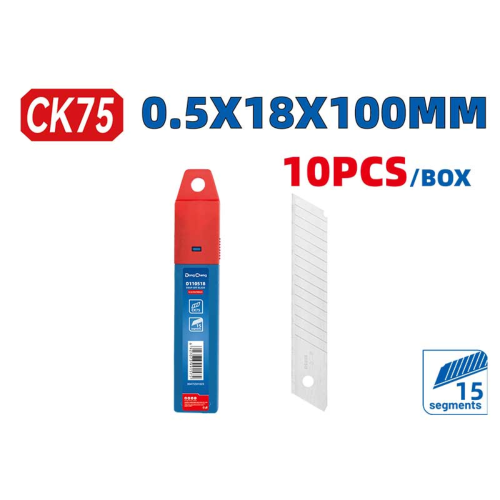 Лезвие для строительного ножа DongCheng D110518 18 мм, 10 шт