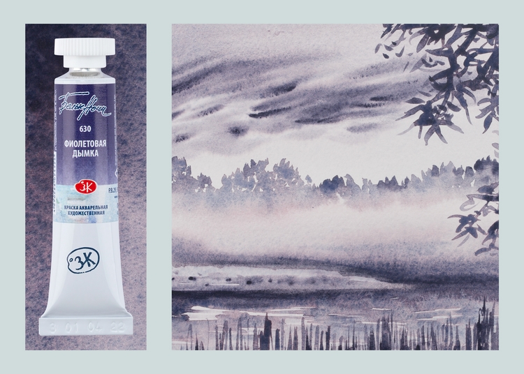 Краски акварельные "Белые ночи", 630 фиолетовая дымка, 10мл., туба - 4