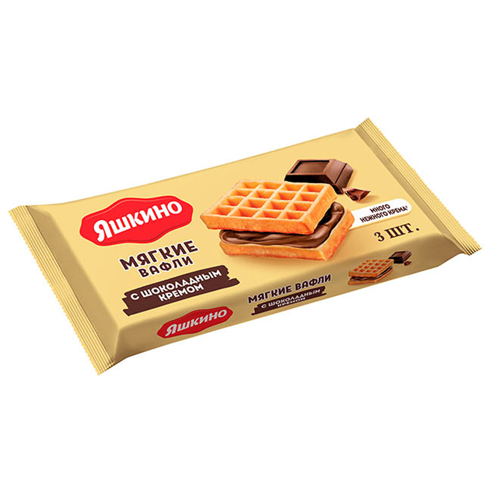 Вафли мягкие "Яшкино" с шоколадным кремом, 120 гр 