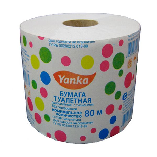 Бумага туалетная со втулкой, 80 м