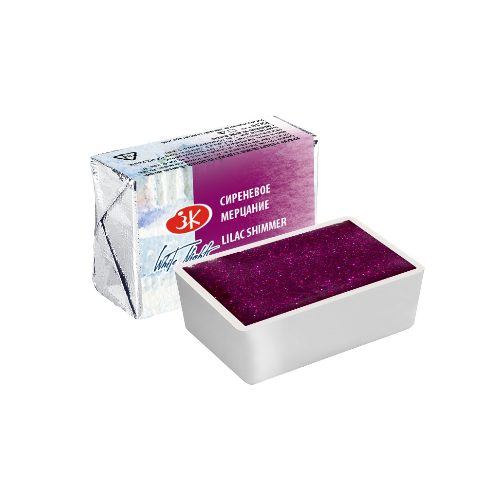 Краски акварельные 