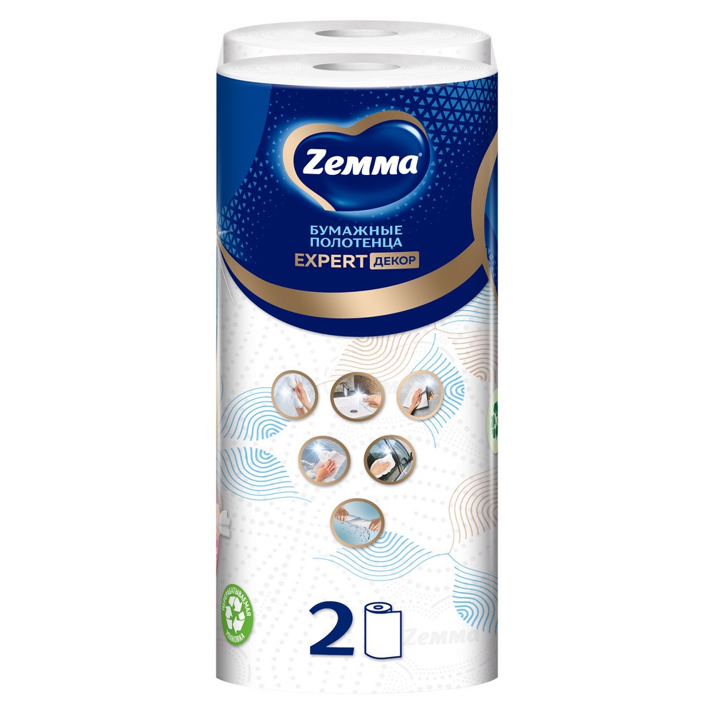 Полотенца бумажные Zemma Expert, 2 рулона, 3 слоя, декор - 3