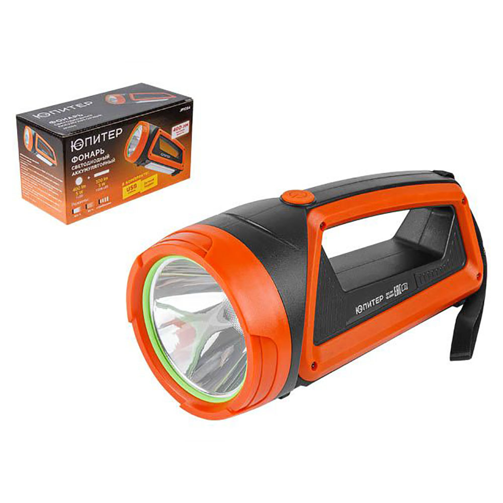 Фонарь светодиодный "Юпитер" аккумуляторный