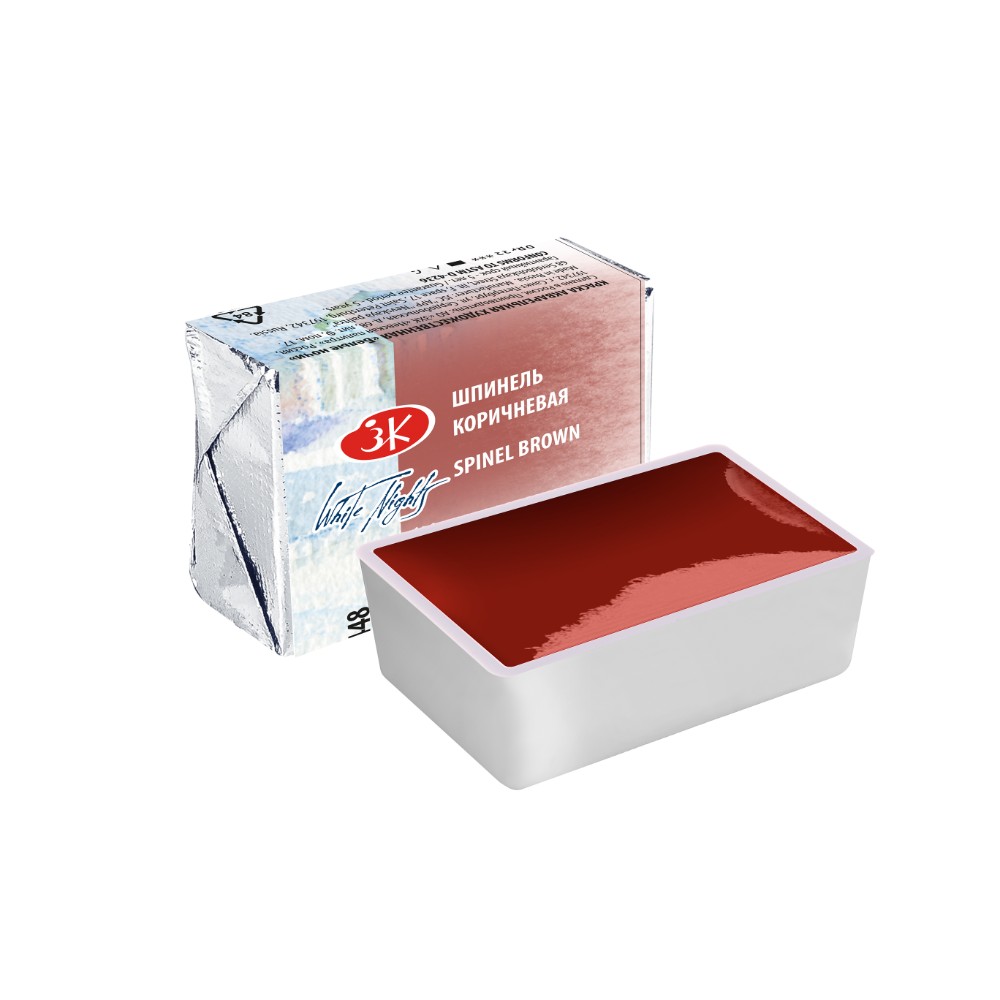 Краски акварельные "Белые ночи", 448 шпинель коричневая, кювета