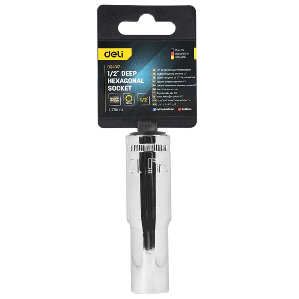 Головка торцевая шестигранная Deli YS EDQ4312 1/2", 12 мм, глубокая, серебристый