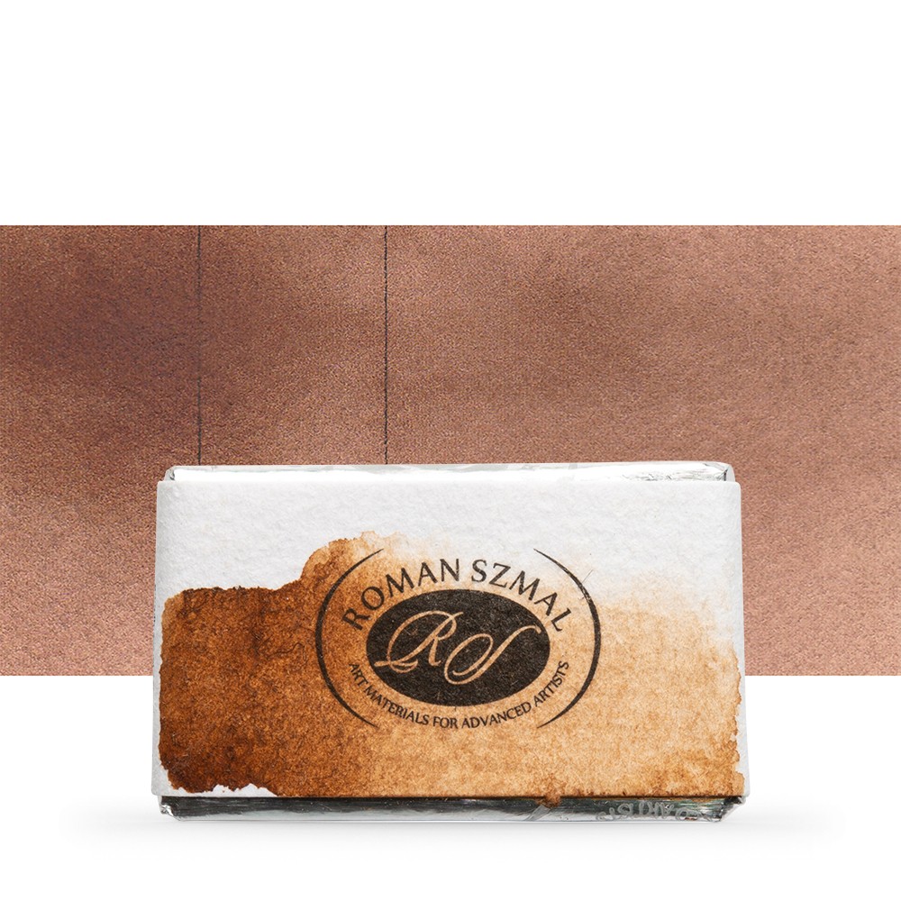 Краски акварельные "Aquarius", 128 охра коричневая, кювета