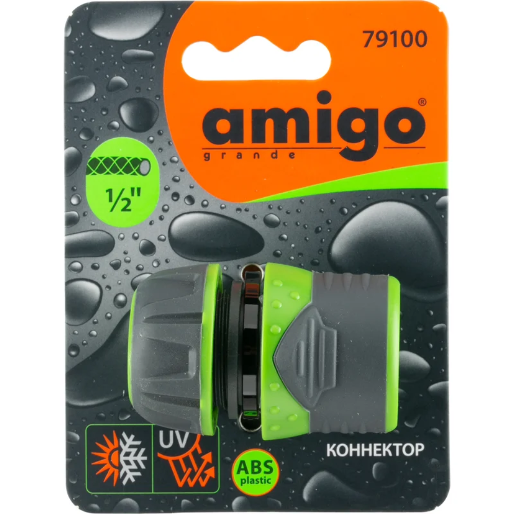 Коннектор Amigo Grande 79100, 1/2"