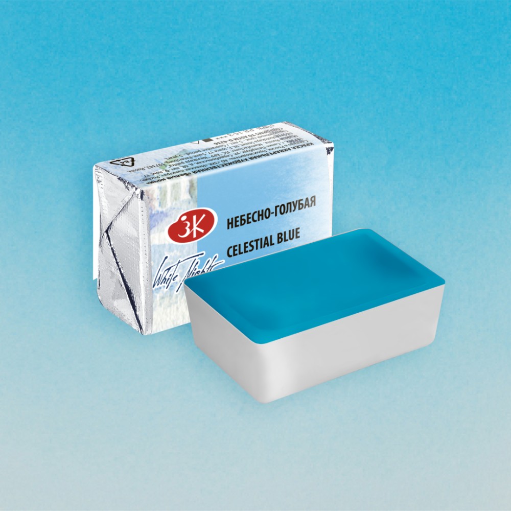 Краски акварельные "Белые ночи", 512 небесно-голубая, кювета