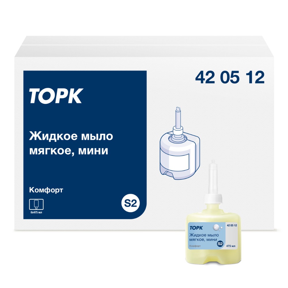 Мыло жидкое TORK Комфорт S2 мини, 475 мл, мягкое (420512)