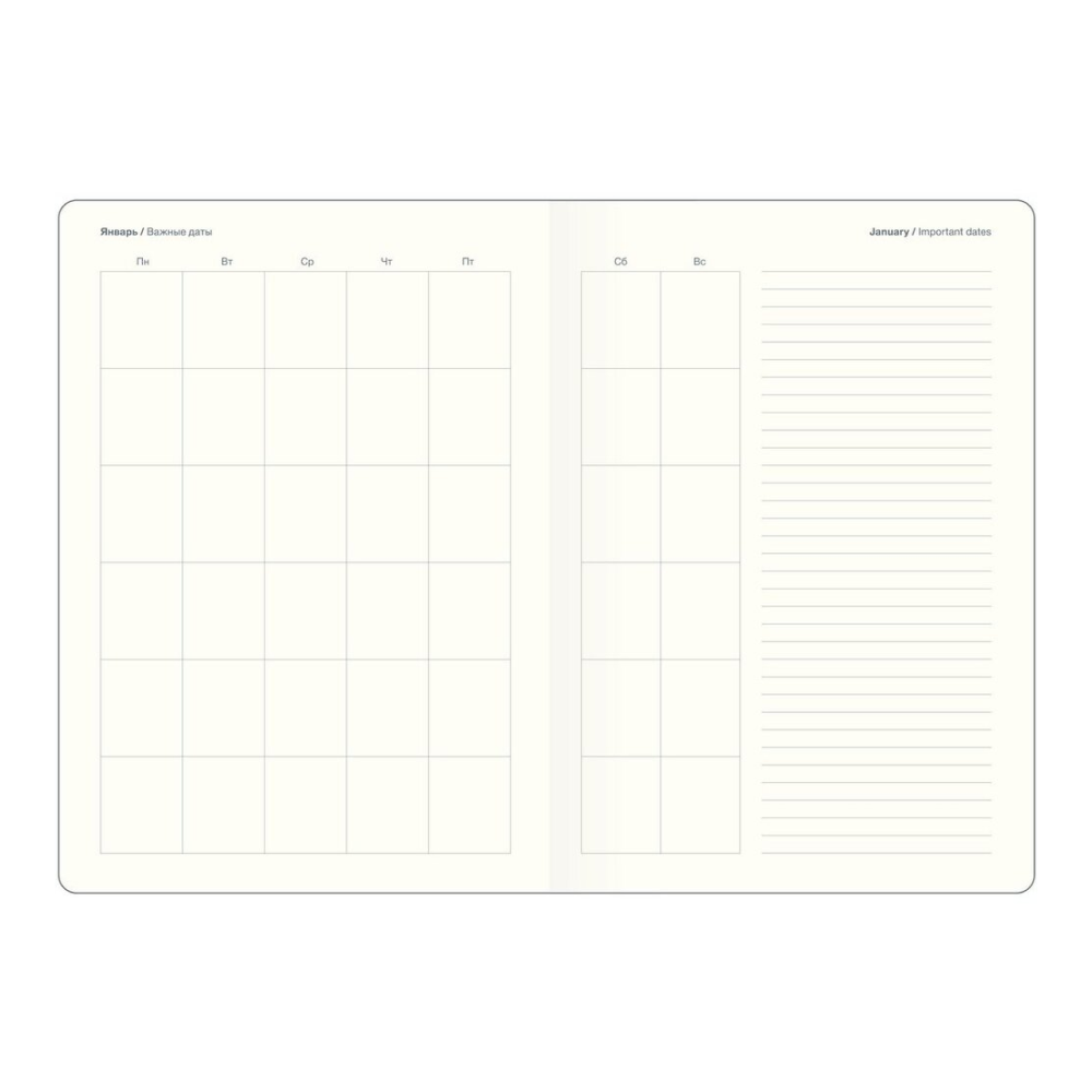 Ежедневник недатированный "Diary", А5, 320 страниц, айвори - 4