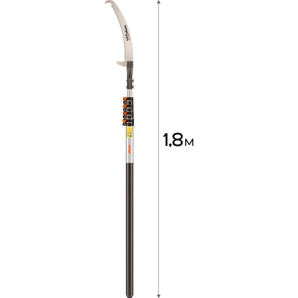 Пила садовая Amigo Grande 76113, 550 см, телескопическая