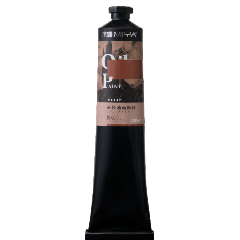 Краски масляные "HIMI.MIYA", сиена жжёная, 170 мл., туба