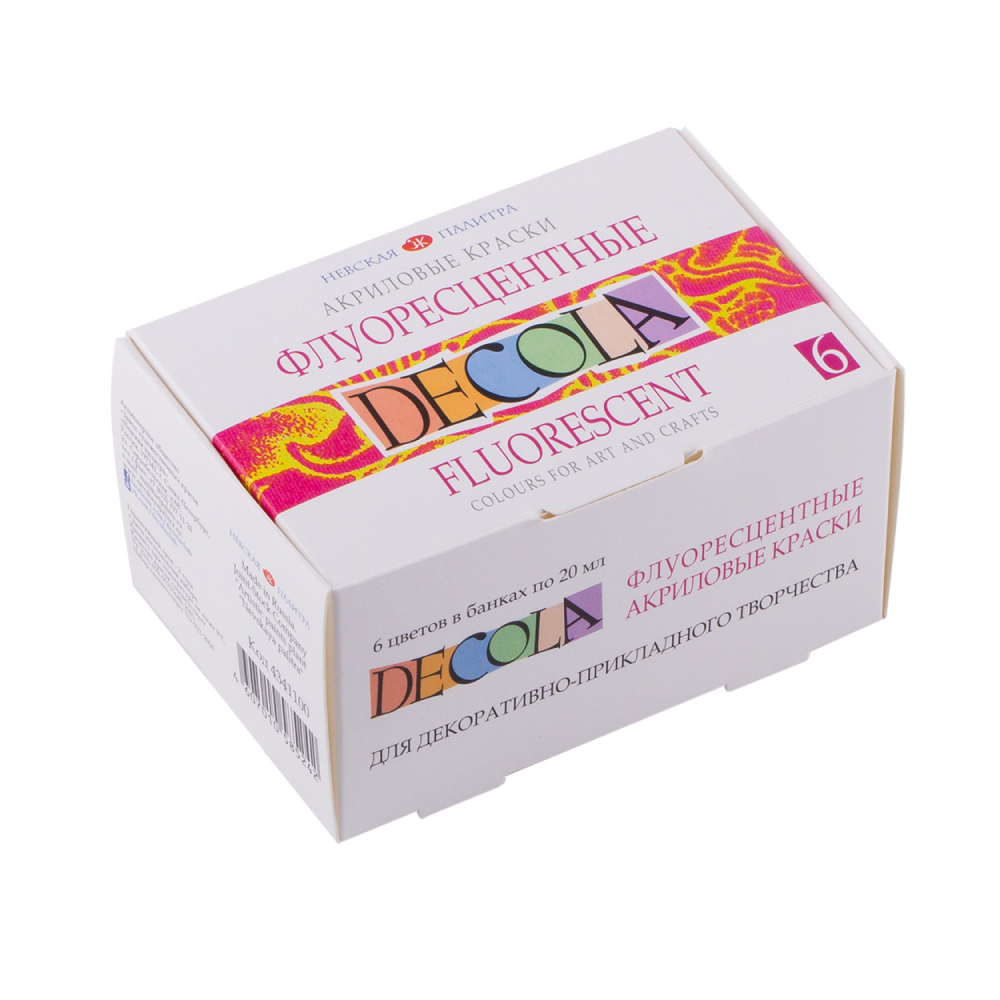 Краска акриловая флуоресцентная "Декола", набор 6 цветов, 20 мл, банки