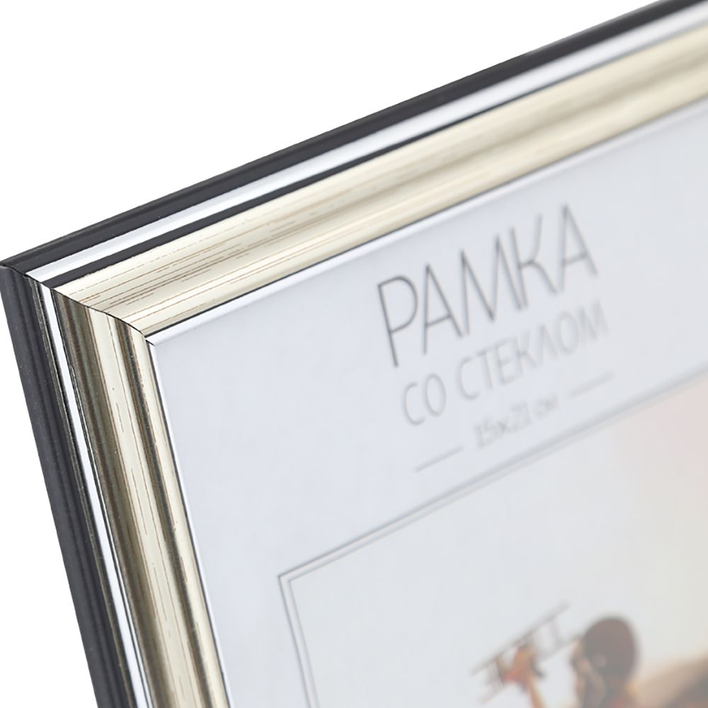 Фоторамка "OfficeSpace № 2", 15x21 см, серебро - 3