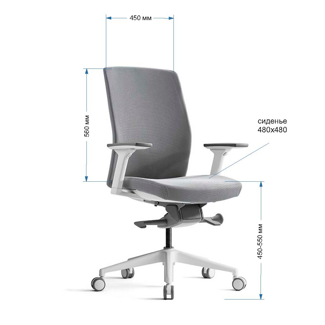 Кресло для руководителя BESTUHL "J2", ткань, пластик, серый 