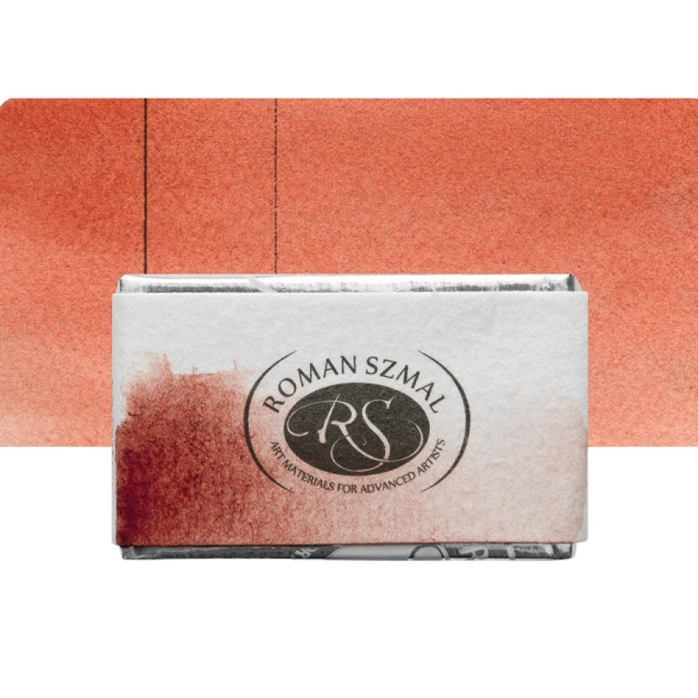 Краски акварельные "Aquarius", 375 перилен красный тёмный, кювета