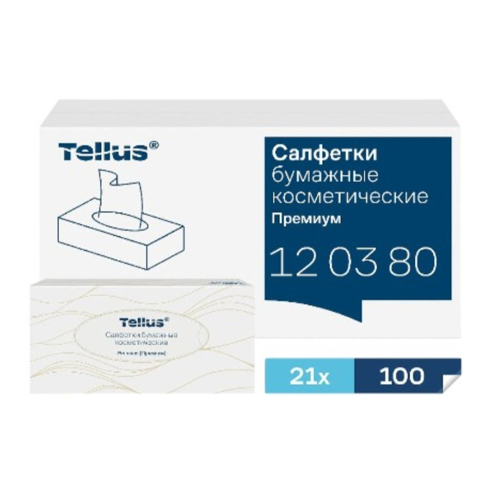 Салфетки косметические Tellus Премиум