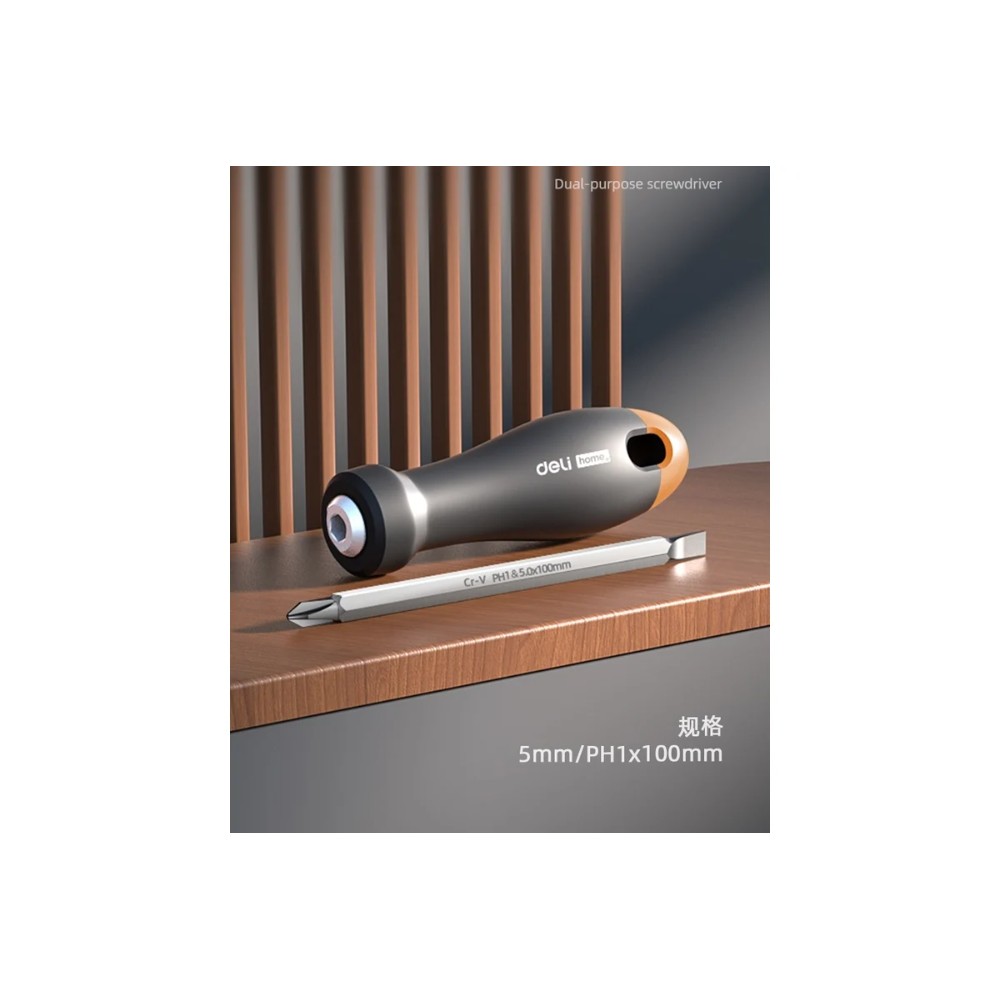 Отвертка Deli HS HT1055C, PH1х100 мм, Soft Touch, оранжевый