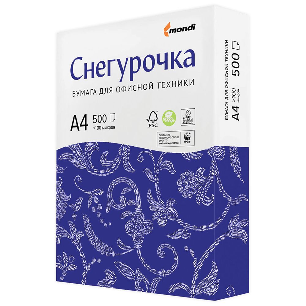 Бумага "Снегурочка, A4, 500 листов, 80 г/м2, -50%