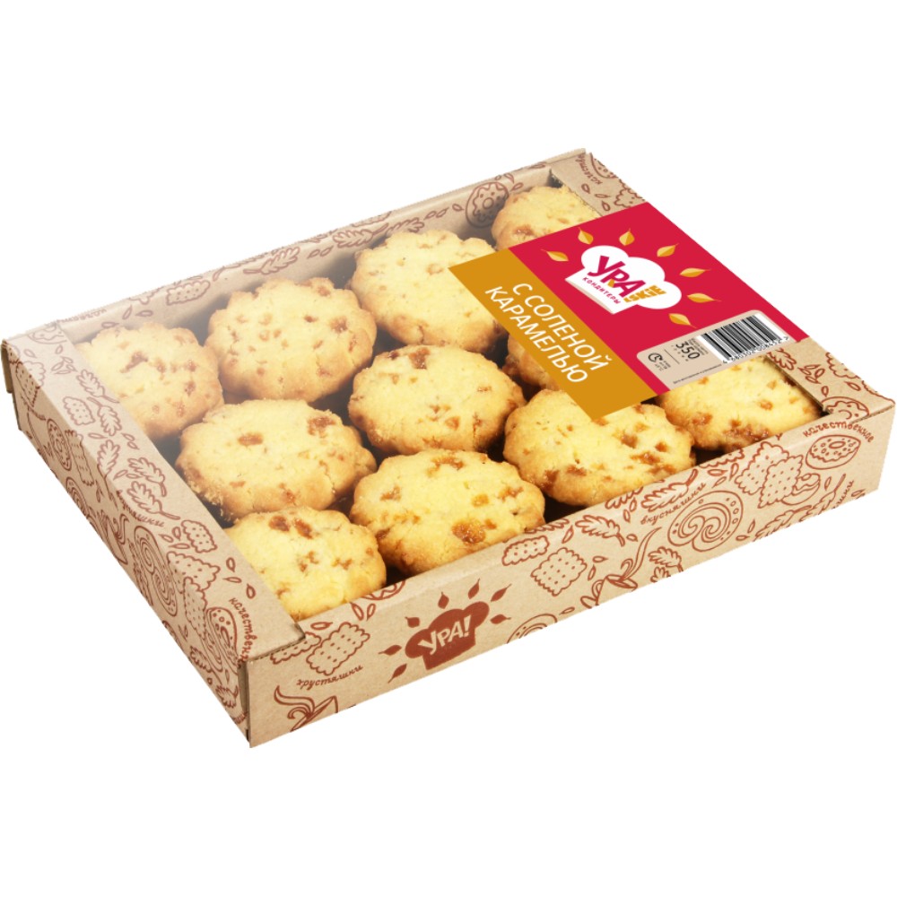 Печенье сдобное "Ура! Кондитеры"