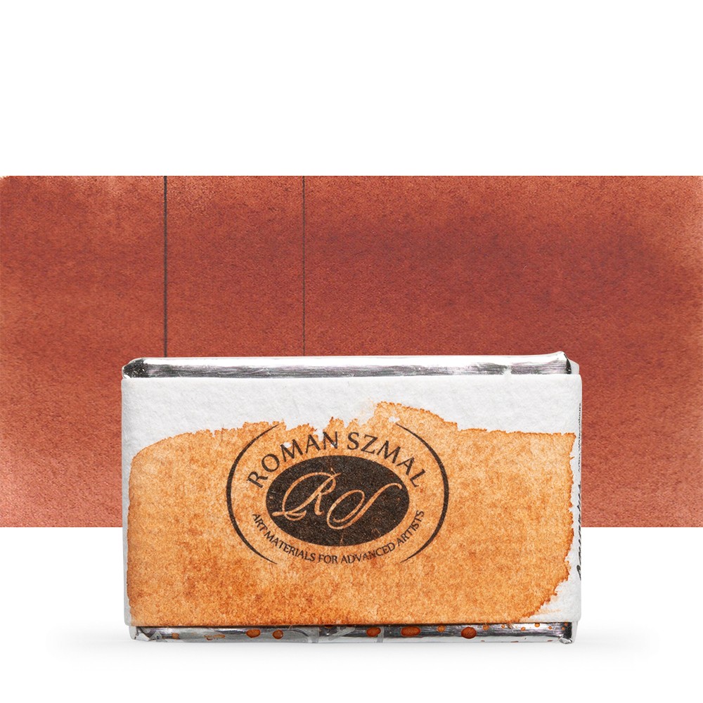 Краски акварельные "Aquarius", 116 земля красная веронская, кювета