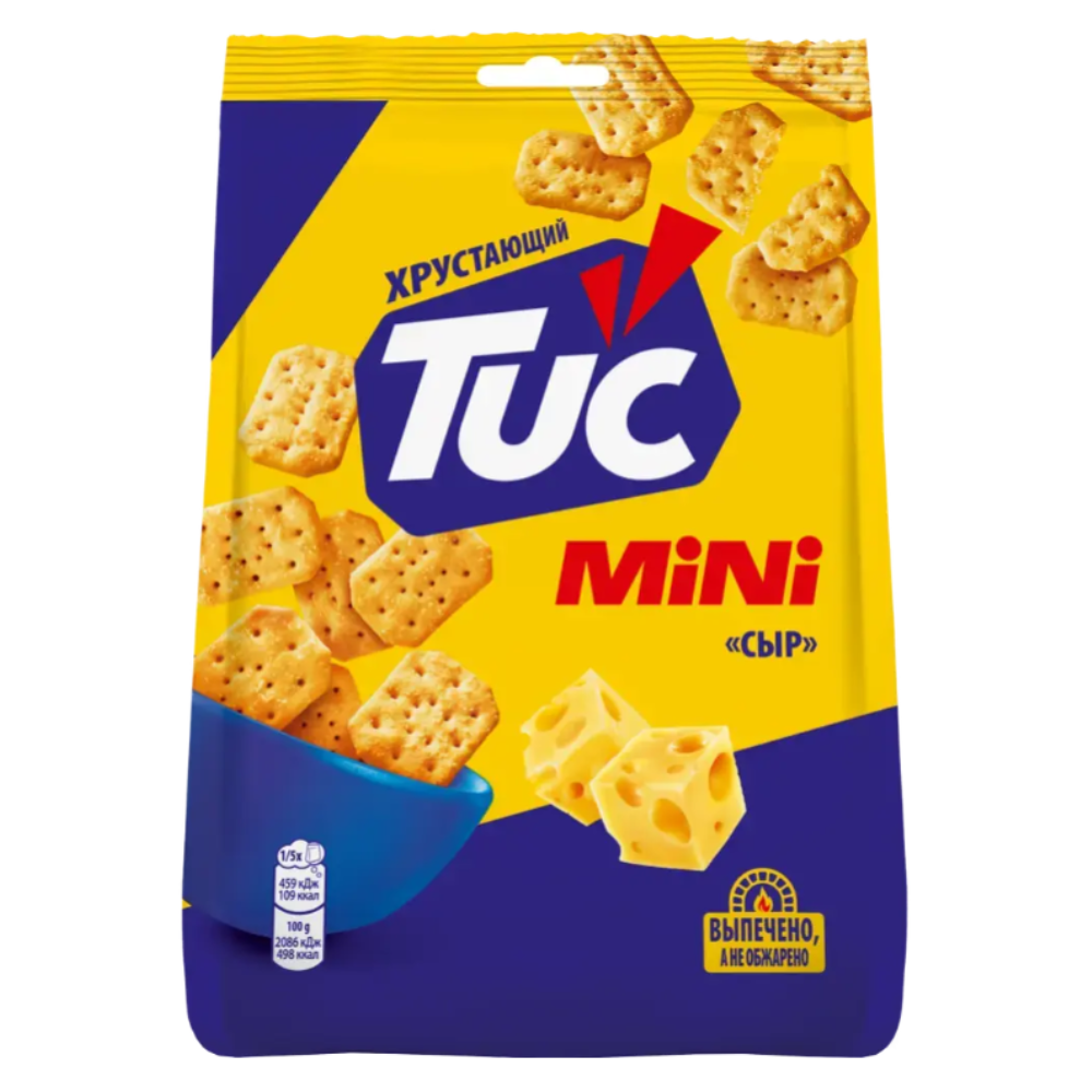 Крекеры "TUC Mini", со вкусом сыра