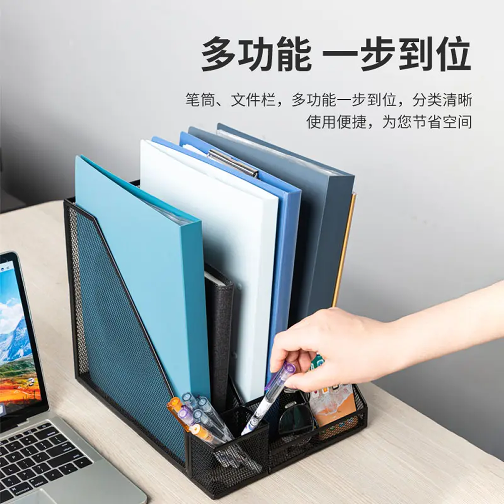 Модуль вертикальный Deli с органайзером, 3 отделения, черная сетка