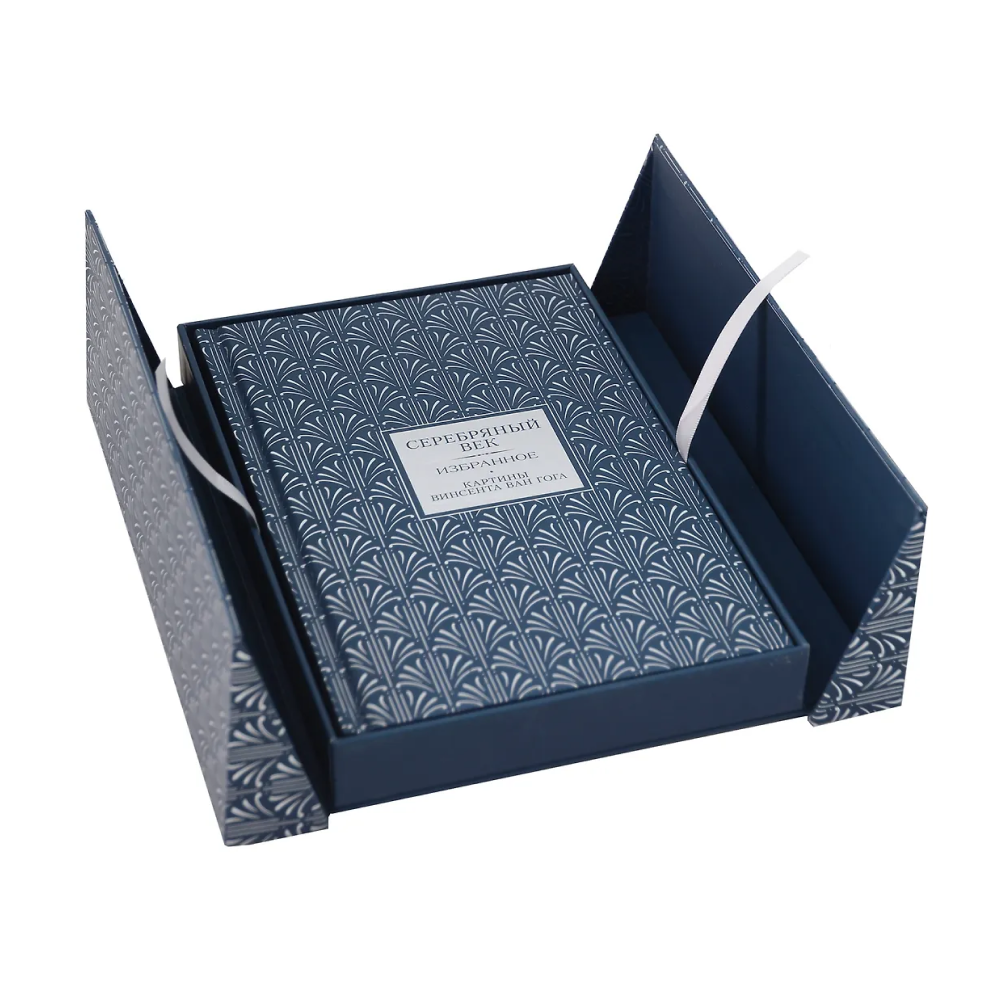 Книга "Серебряный век. Избранное" (книга+футляр), Анна Ахматова, Константин Бальмонт, Андрей Белый