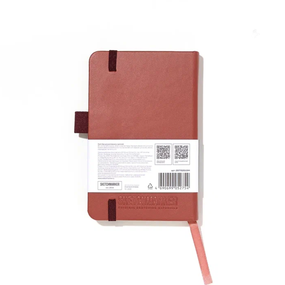Скетчбук "Sketchmarker", 9х14 см, 140 г/м2, 80 листов, красный винтаж