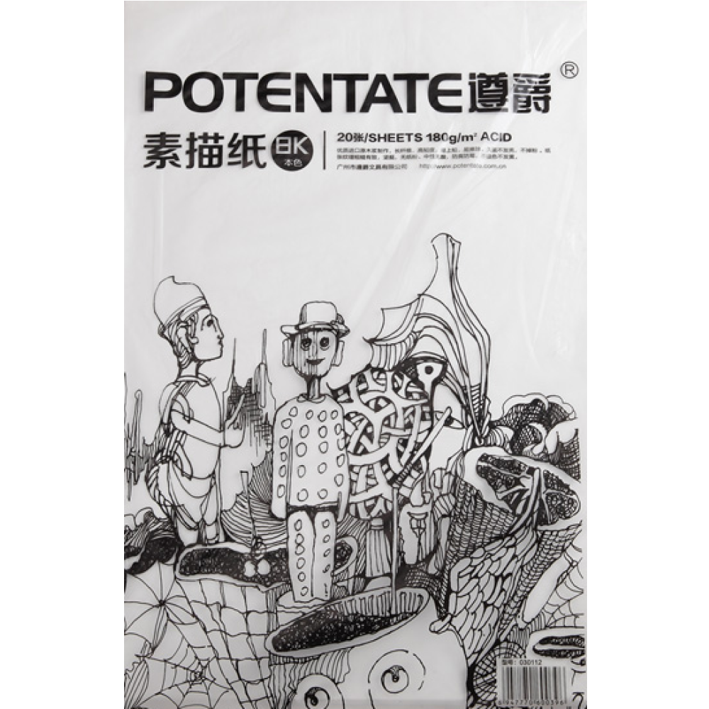 Бумага для рисования "Potentate", 180 г/м2, 39х54 см, натуральный белый