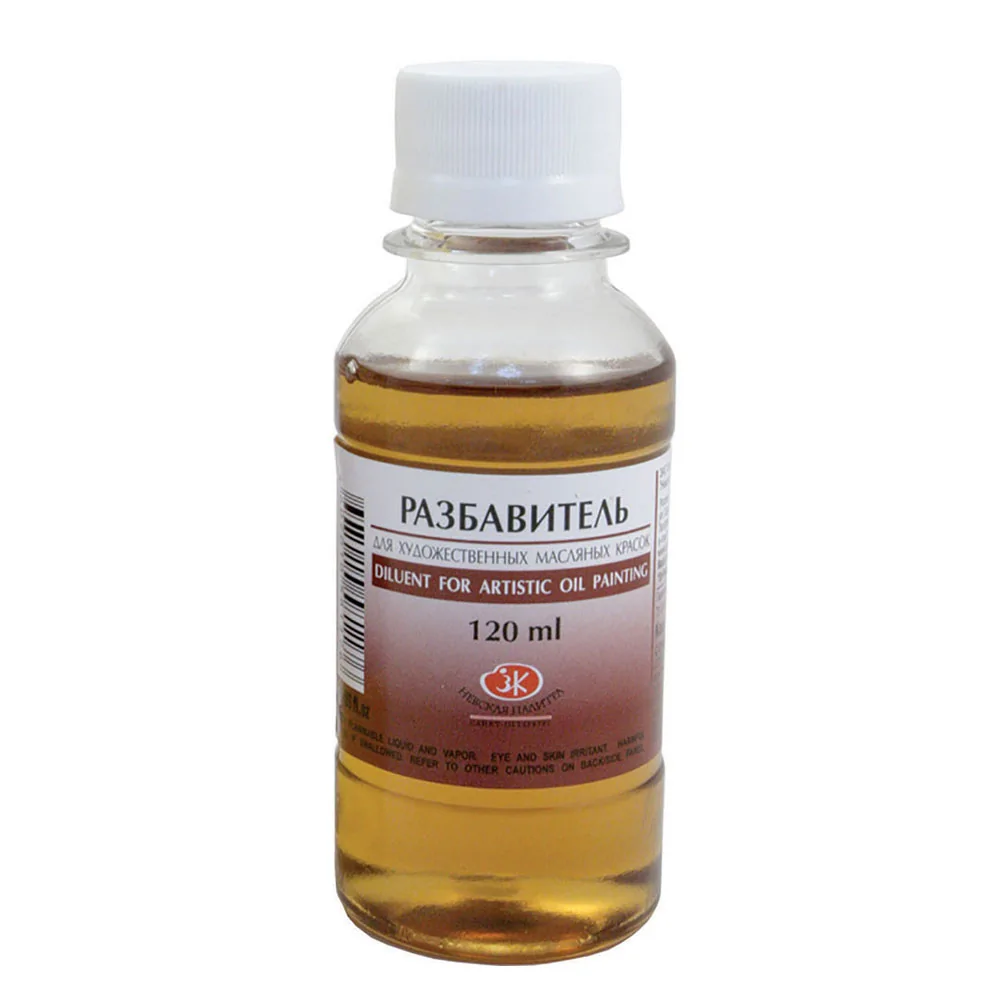 Разбавитель "Невская Палитра" масляный